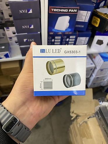 Накладной светильник LU LED GX5303-1 - Тип: цилиндрический накладной