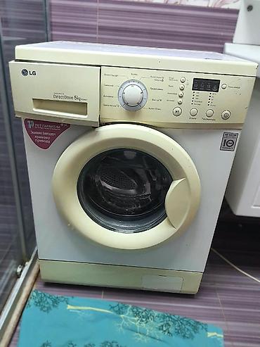 qapi matoru: Paltaryuyan maşın LG, 5 kq, İşlənmiş, Avtomat, Qurutmasız, Kredit yoxdur, Ünvandan götürmə — 1