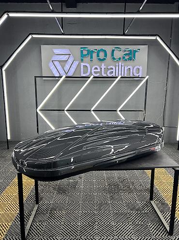 Автобоксы: Автобокс Новый, Самовывоз — 6