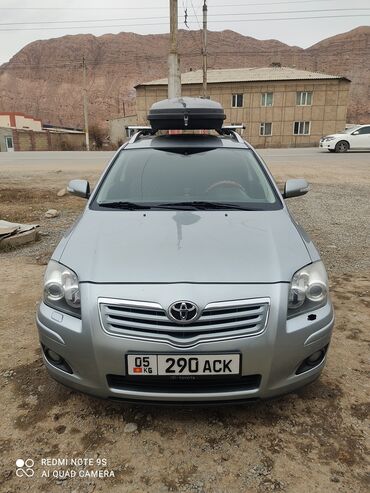 тайота прадо дизел: Toyota Avensis: 2008 г., 2.2 л, Механика, Дизель, Универсал