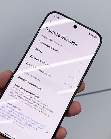 Poco: Poco X8 Pro, Б/у, 256 ГБ, цвет - Желтый, В рассрочку, 2 SIM — 4