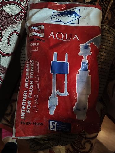 şu baki: Məhsul: MEGA AQUA – unitaz bakları üçün daxili mexanizm dəsti Mənşə — 1