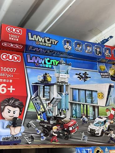 лего 5кг: Конструктор GUDI Lviv’n’City «Полицейский участок», артикул 10007 - — 1