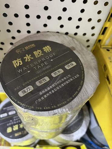 водостойкий скотч: Гидроизоляционная лента Waterproof Tape - Назначение: оперативный — 1