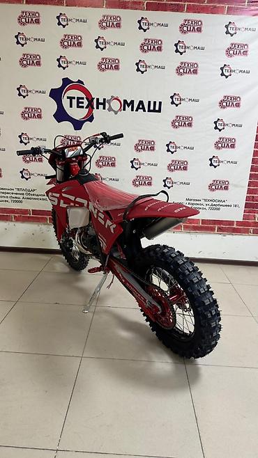 нур мото: Эндуро 300 куб. см, Бензин, Взрослый, Новый — 7