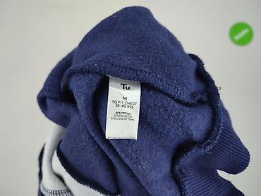pull and bear bluza tupac: Tu, Bluza z kapturem dla mężczyzn, rozmiar M — 6