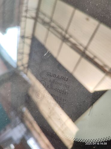 Subaru: Subaru Forester: 2021 г., 2.5 л, Вариатор, Бензин, Кроссовер — 9