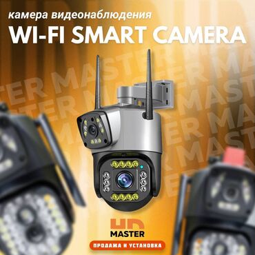 установка видеонаблюдения бишкек: Камера Видеонаблюдения, WI-FI SMART CAMERA | V380 📹✅ ⠀⠀ 🔸 IR CUT