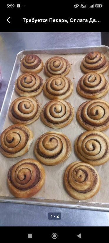 ищу работу помощница повара: Женщина в поисках работы пекарем!
