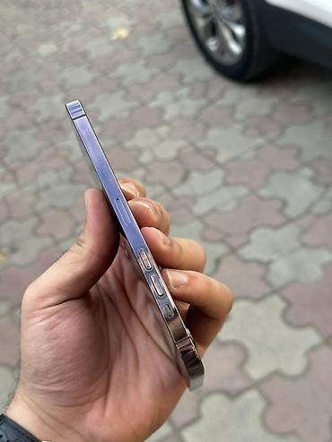 Apple iPhone: IPhone 14 Pro Max, 256 GB, Deep Purple, Face ID — 6