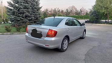 Toyota: Toyota Allion: 2003 г., 1.8 л, Автомат, Бензин, Седан — 4