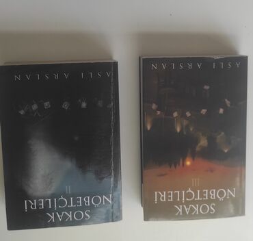harry potter eynekleri: Sokak Nöbetçileri 2-3 satılır dənəsi 20 manatdır almağ isdəsəniz