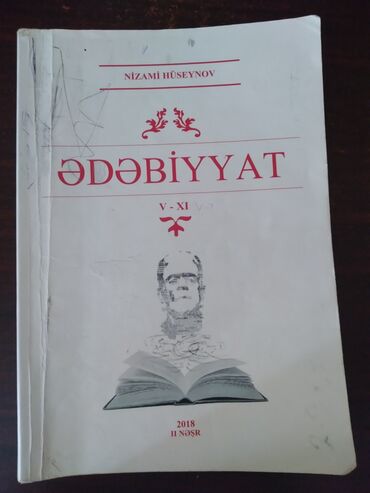 edebiyyat 11 in Azərbaycan | KITABLAR, JURNALLAR, CD, DVD: Edebiyyat