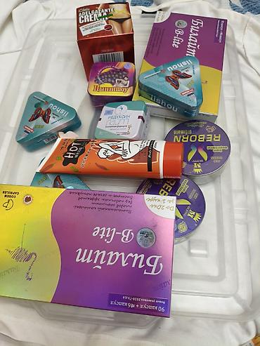 fito lida: Набор средств для снижения веса и коррекции фигуры. В комплекте — 1