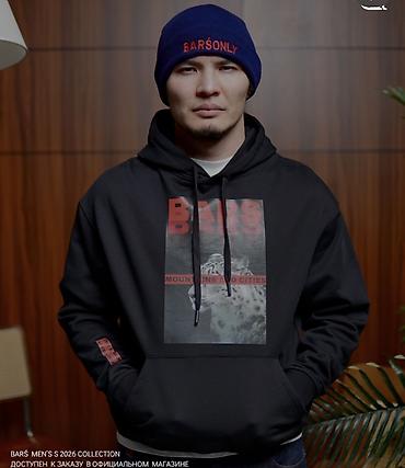 каракол вещи: Мужское худи BARS из коллекции Men’s Season 2026. Модель выполнена в — 1