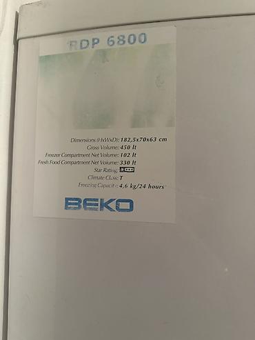 мерс 2 куб: Холодильник BEKO RDP 6800, двухкамерный, верхняя морозильная камера — 2