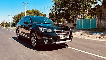 Subaru: Subaru Outback: 2017 г., 2.5 л, Автомат, Бензин, Универсал — 4