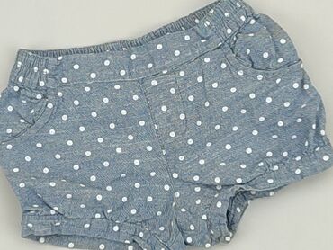 sukienki koronkowe biale letnie: Shorts, 9-12 months, condition - Good