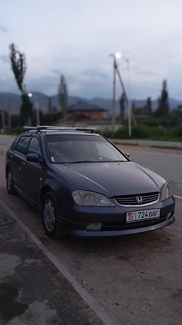 обмен на саринтер: Honda Avancier: 2001 г., 2.3 л, Автомат, Газ, Универсал — 1
