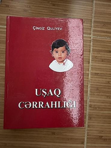 “Uşaq Cərrahliyi” – Çingiz Quliyev - Növ: Tibbi dərslik/istİNad