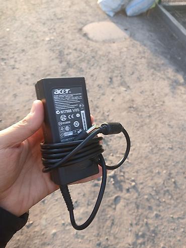СРОЧНО!! ПРОДАМ 💥💥Оригинальную зарядку / Блок питания для ноутбука