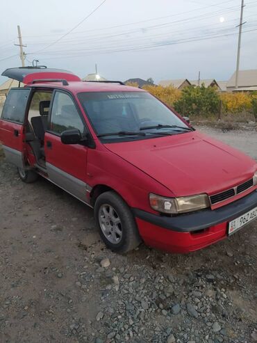 автомобиль митсубиси: Mitsubishi Space Runner: 1994 г., 1.8 л, Механика, Бензин, Кроссовер