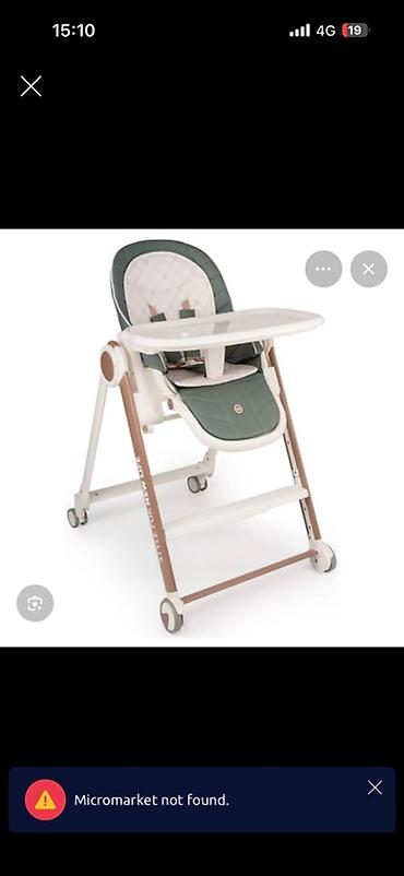 стол офис: Стульчик для кормления, Б/у, Happy baby, Пластик, Трансформер, цвет - Зеленый — 1