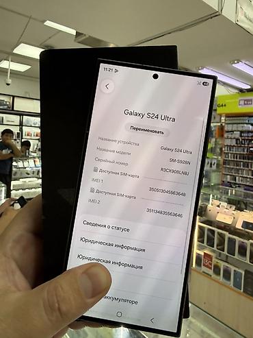 микрофон на телефон: Смартфон Samsung Galaxy S24 Ultra (модель SM‑S928N), цвет графит — 2