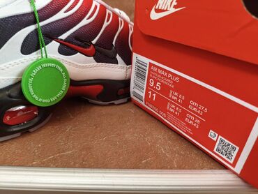 Patike: Patike, Nike, veličina - 46 — 14