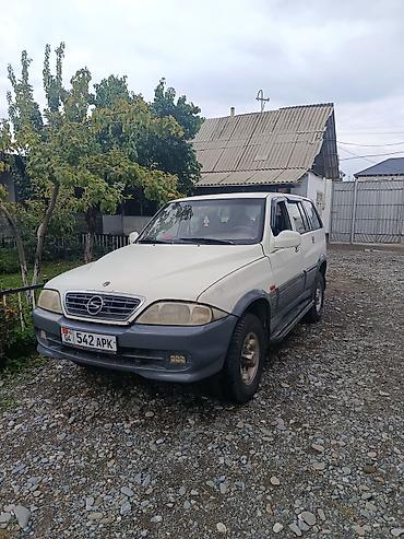 Ssangyong: Ssangyong Musso: 2001 г., 2.9 л, Механика, Дизель, Внедорожник — 1