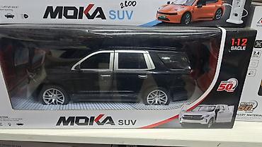 Другой детский транспорт: Игрушечные строительные и коммунальные машины с пультом ДУ 1) MOKA — 15