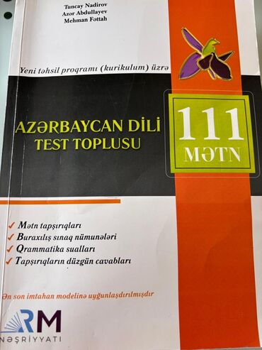 quran azerbaycan dilinde pdf: Azərbaycan dili 11-ci sinif, 2019 il, Ünvandan götürmə