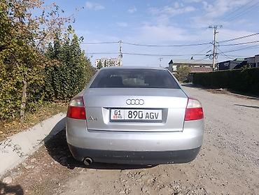 тнвд ауди: Audi A4: 2001 г., 2 л, Бензин, Седан — 3