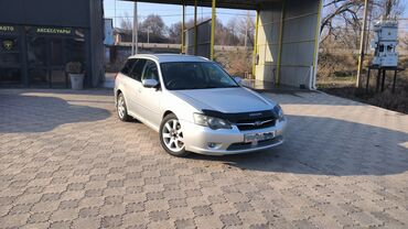 Subaru: Subaru Legacy: 2005 г., 2 л, Автомат, Бензин, Универсал