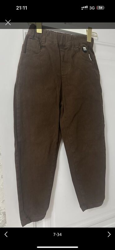 Школьная форма: Школьная форма — 5