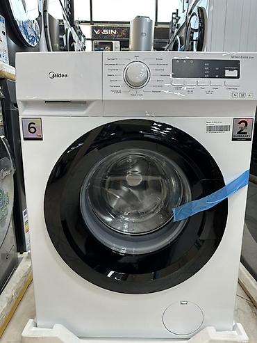 весы масса к: Стиральная машина Midea 6кг АКЦИЯ🔥 Акция в честь открытия магазина — 2
