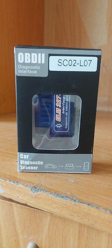 Аксессуары и тюнинг: Автосканер OBD2 ELM327 V1.5 Bluetooth (Двухплатный, чип PIC18F25K80) — 2