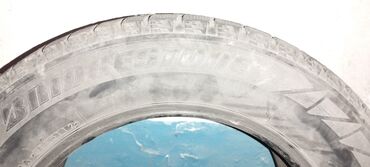 Шины: Шины 205 / 65 / R 16, Зима, Б/у, Комплект, Легковые, Япония, Bridgestone