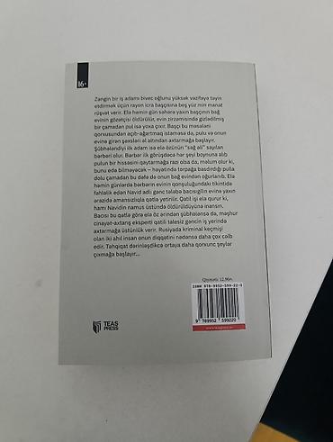 boş çanta: Elxan Elatlı- Boş Çanta yenidir. Neftçilər və Qara Qarayev metrosu — 1