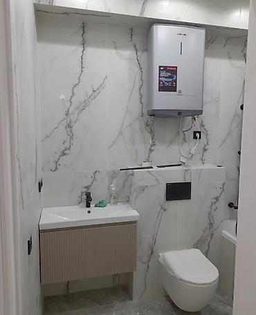 Ремонт под ключ: Дизайнерский ремонт квартир и комнат “под ключ” - Современные — 17