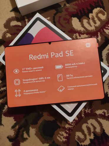 планшеты redmi: Планшет, Xiaomi, память 128 ГБ, 14" - 15", 4G (LTE), Новый, Классический цвет - Серый