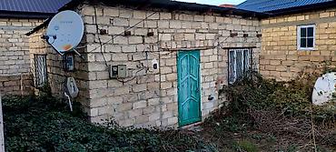 3 sot torpaq satilir: 3 sot, Tikinti, Makler, Kupça (Çıxarış) — 1