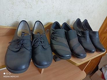 Другая женская обувь: Женская обувь, набор из 3 пар. 1) Туфли-оксфорды, черные - — 1