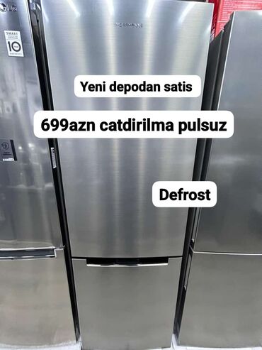 xaladelnik: Новый Холодильник Hoffman