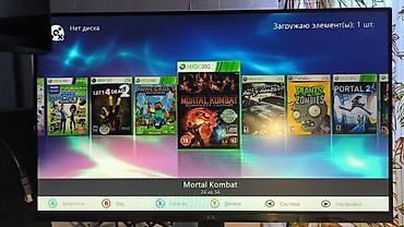 xbox 360 с играми: 🟢Продаю игровую консоль Xbox 360 E. 320 Гб, прошитая Freeboot — 6