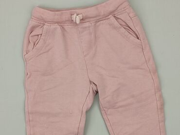 Sweatpants: Sweatpants, Cool Club, 1.5-2 years, 92, condition - Good