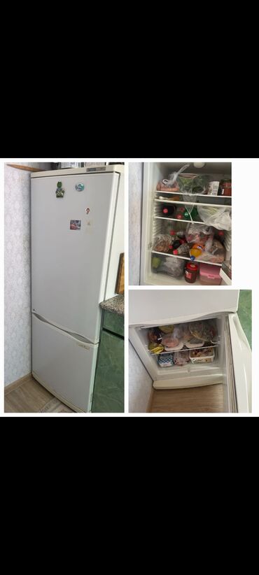 zil moskva soyuducu: Atlant Холодильник Скупка