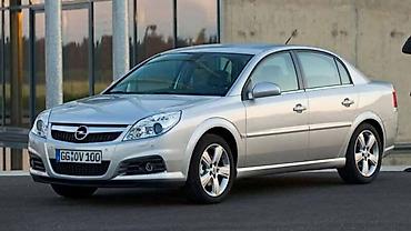 bube sa kube: DELOVI ZA OPEL VECTRA C | Polovni originalni rezervni delovi za Opel — 1