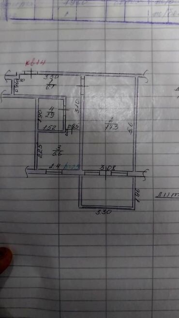 Продажа квартир: 1 комната, 38 м², 104 серия, 4 этаж, Косметический ремонт
