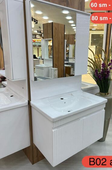 Moydadırlar: Hamam mebeli və lavabo dəstləri - Müasir dizayn: mərmər teksturalı -da lalafo.az — 14 Moydadırlar: Hamam mebeli və lavabo dəstləri - Müasir dizayn: mərmər teksturalı — 14